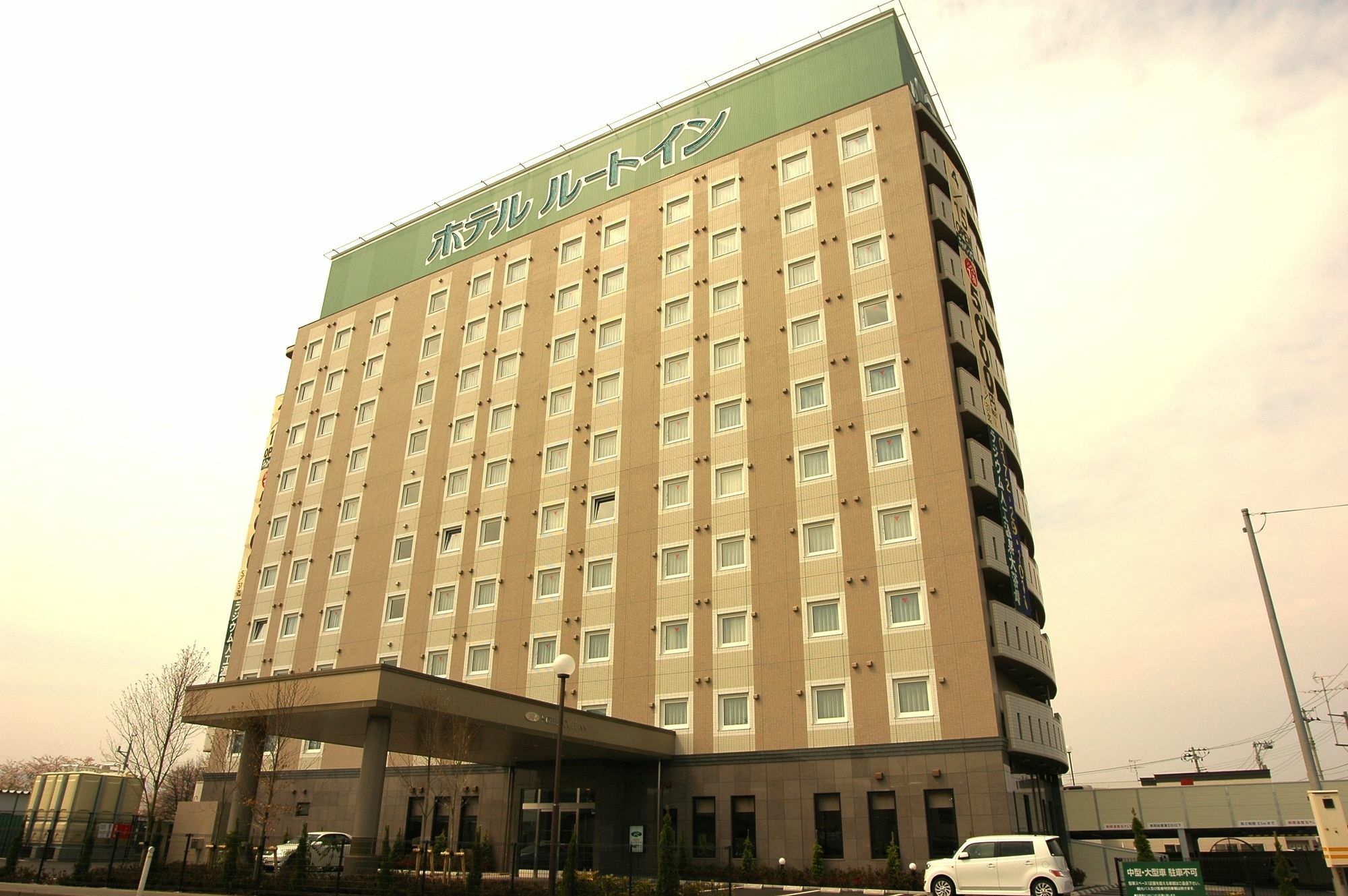 Hotel Route-Inn Hirosaki Joto Exterior foto